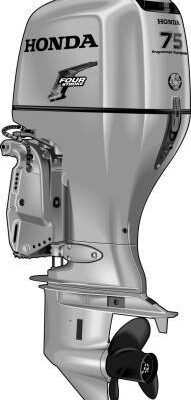 75 hp outboard motors